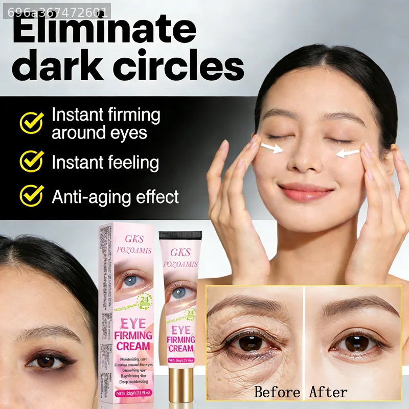 luxury brands Eye cream, instant lifting - firms and smooths the skin around the eyes, revealing youthful radiance; choice for V
luxury brands Eye cream, instant lifting - firms and smooths the skin around the eyes, revealing youthful radiance; choice for V