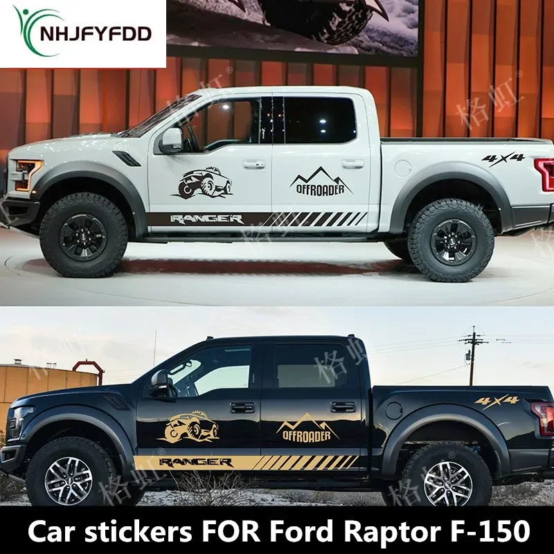 Автомобильные наклейки для пикапа Ford Raptor F-150, модифицированные на заказ, модные спортивные автомобильные наклейки, пленка, декоративные аксессуары
Автомобильные наклейки для пикапа Ford Raptor F-150, модифицированные на заказ, модные спортивные автомобильные наклейки, пленка, декоративные аксессуары