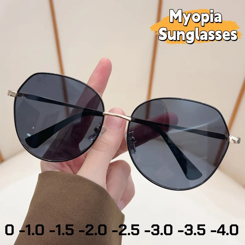 Unisex Multifunctional Polarized Sunglasses UV Resistant Advanced Driving Myopia Glasses Vacation Street Photographing 0 To -4.0
Unisex Multifunctional Polarized Sunglasses UV Resistant Advanced Driving Myopia Glasses Vacation Street Photographing 0 To -4.0