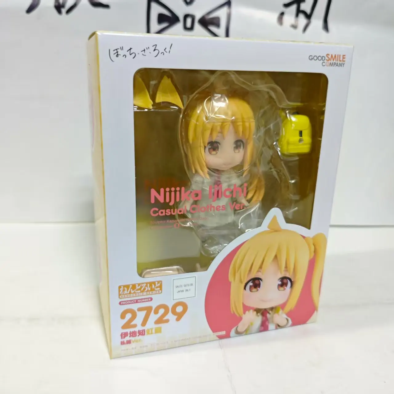 BOCCHI THE ROCK Anime Ijichi Nijika 2729 Replaceable Emoji Figurine Action Figures Model Figurine Original Figuarts Decoration
BOCCHI THE ROCK Anime Ijichi Nijika 2729 Replaceable Emoji Figurine Action Figures Model Figurine Original Figuarts Decoration