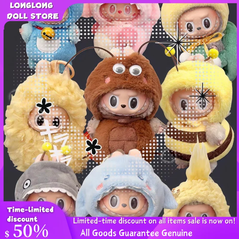 Подходит для куклы Labubu 15-17 см, одежда для кукол Wacky Mart Series, мини-милые периферийные украшения в стиле аниме, креветки, темпура
Подходит для куклы Labubu 15-17 см, одежда для кукол Wacky Mart Series, мини-милые периферийные украшения в стиле аниме, креветки, темпура