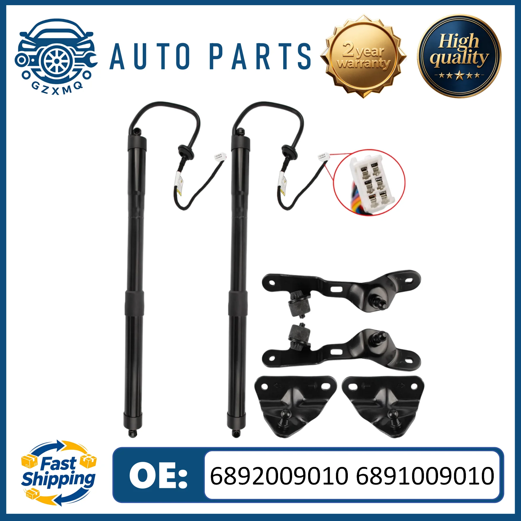 LH 6892009010 and RH 6891009010 Electric Trunk Support Rod For Toyota RAV4 2014-2018
LH 6892009010 and RH 6891009010 Electric Trunk Support Rod For Toyota RAV4 2014-2018