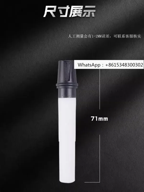 Fourth generation powder pump core Jinma spray gun, electrostatic powder spraying machine, spray molding machine
Fourth generation powder pump core Jinma spray gun, electrostatic powder spraying machine, spray molding machine