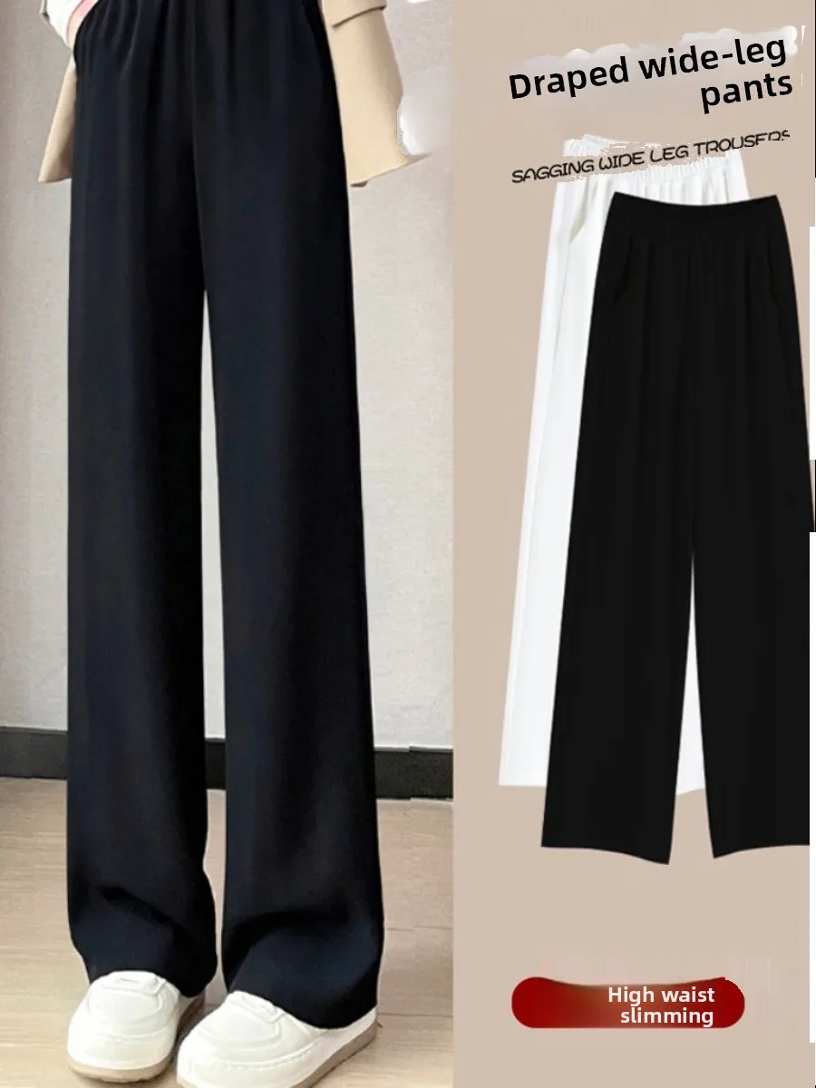 Ice Silk Wide Leg Pants Women's Summer Thin Large Size Casual Loose Elastic Cool Pants High Waist Long Trousers for plus Size
Ice Silk Wide Leg Pants Women's Summer Thin Large Size Casual Loose Elastic Cool Pants High Waist Long Trousers for plus Size