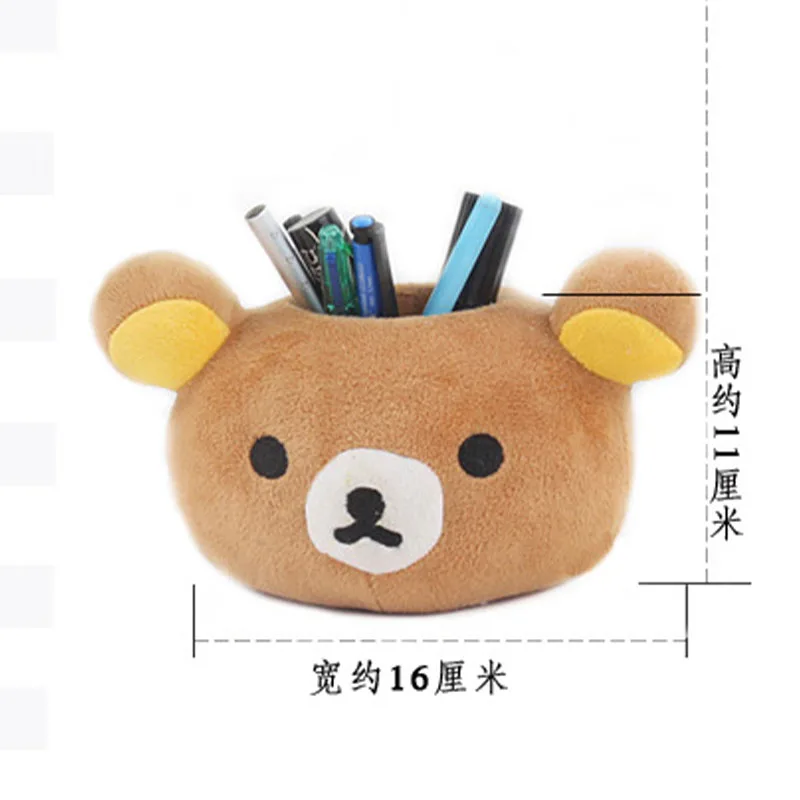 Kawaii Rilakkumas Desktop Storage Basket Cartoon Cute Rilakkumas Bear Pen Container Large Capacity Sundries Storage Bag Gifts
Kawaii Rilakkumas Desktop Storage Basket Cartoon Cute Rilakkumas Bear Pen Container Large Capacity Sundries Storage Bag Gifts