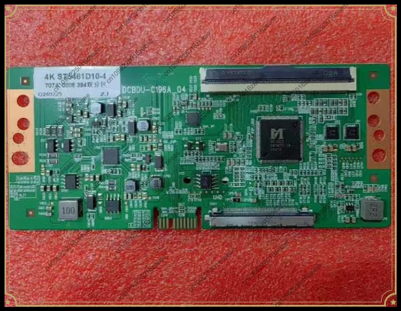 1pc new st5461d10-4 4k hard interface logic board tool accessories
1pc new st5461d10-4 4k hard interface logic board tool accessories