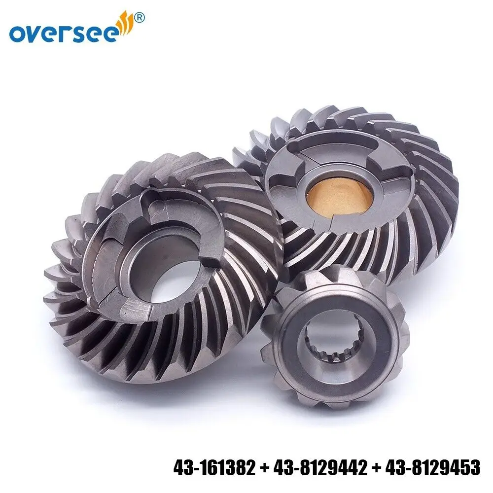 43-161382 43-8129442 43-8129453 Gear Kit For 2T 40 50HP Mercury Mariner Outboard Motor
43-161382 43-8129442 43-8129453 Gear Kit For 2T 40 50HP Mercury Mariner Outboard Motor
