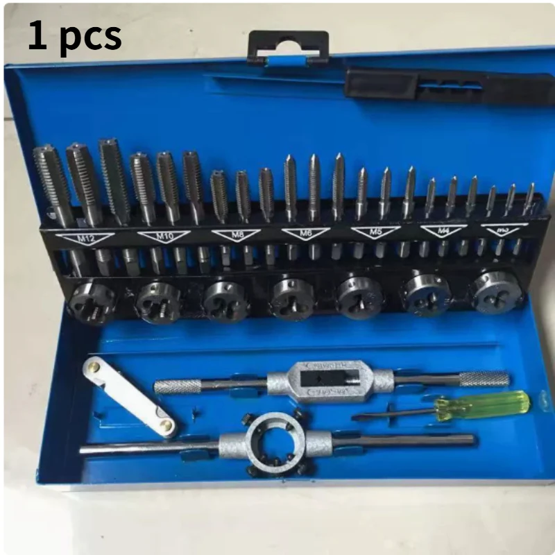 Hand Tap Wrench Set 32 Piece Tap Manual Thread Tapping Tool for Home Use Tapping Kit Adjustable hand Held Tapping wrench
Hand Tap Wrench Set 32 Piece Tap Manual Thread Tapping Tool for Home Use Tapping Kit Adjustable hand Held Tapping wrench