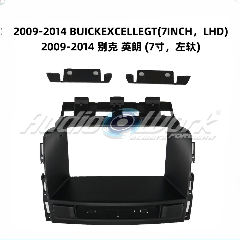 7-дюймовый для 2009-2014 BUICK EXCELLE GT FRAME Автомобильный радиоприемник Стерео GPS MP5 Android-плеер 2 Din Fascias Панель DashBoard Рамка Крышка
7-дюймовый для 2009-2014 BUICK EXCELLE GT FRAME Автомобильный радиоприемник Стерео GPS MP5 Android-плеер 2 Din Fascias Панель DashBoard Рамка Крышка