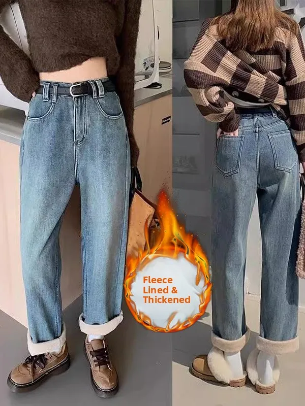 High Waist Fce Lined Thi Denim Wide Leg Pants Winter New Sle Slim Straight Loose Trousers Light Blue Casual Jeans
High Waist Fce Lined Thi Denim Wide Leg Pants Winter New Sle Slim Straight Loose Trousers Light Blue Casual Jeans