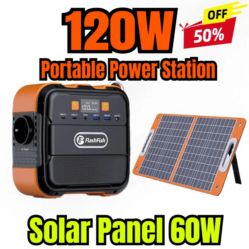 Mini Portable Power Station 120W 97.68Wh with Solar Panel 60W Battery Solar Generator Power Bank by Plane
Mini Portable Power Station 120W 97.68Wh with Solar Panel 60W Battery Solar Generator Power Bank by Plane