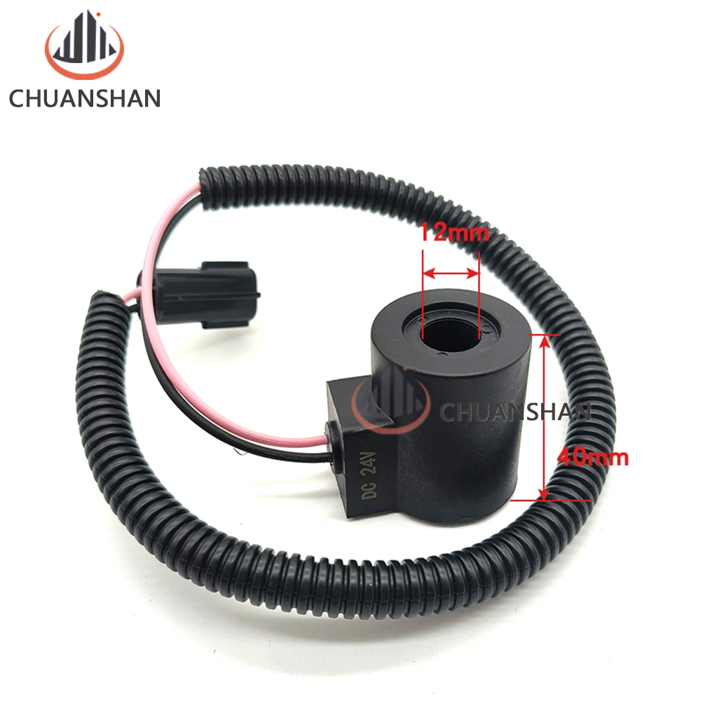 DH55/60-5-7 Safety Lock Solenoid Valve Coil Rotary Solenoid Valve Coil Excavator Accessories
DH55/60-5-7 Safety Lock Solenoid Valve Coil Rotary Solenoid Valve Coil Excavator Accessories