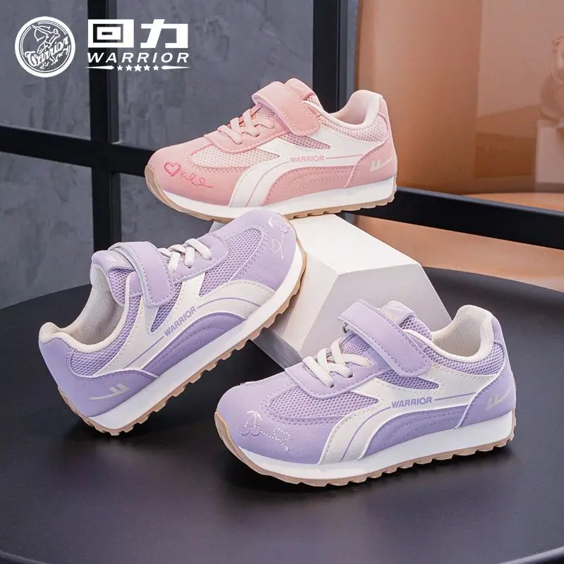 Warrior Children's Shoes Boys Sports Shoes Autumn 2025 New Fashion Girls Running Casual Shoes for Kids Sneakers
Warrior Children's Shoes Boys Sports Shoes Autumn 2025 New Fashion Girls Running Casual Shoes for Kids Sneakers