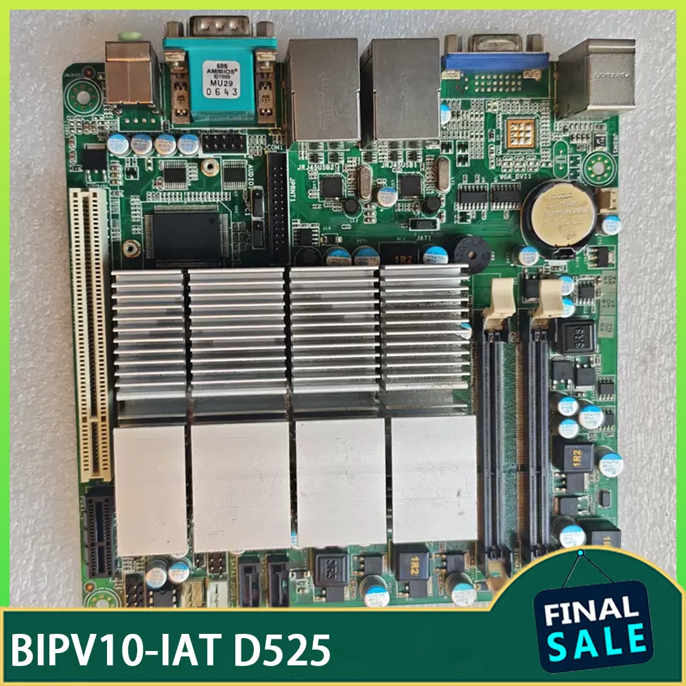 Dual Network Ports Dual Gigabit Cards BIPV10-IAT D525
Dual Network Ports Dual Gigabit Cards BIPV10-IAT D525
