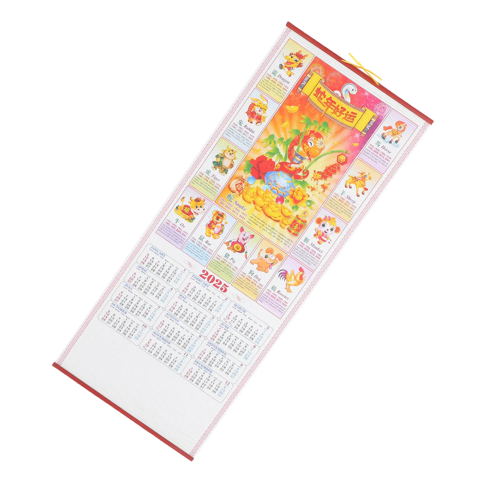 Wall Year of The Snake Hanging Scroll Calendar Household Monthly Zodiac Paper Dating
Wall Year of The Snake Hanging Scroll Calendar Household Monthly Zodiac Paper Dating