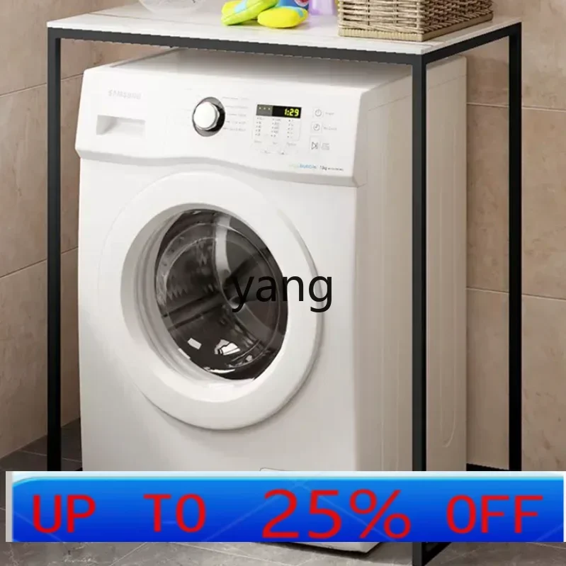 LH drum washing machine rack floor-to-ceiling marble storage rock slab protective cover above the locker
LH drum washing machine rack floor-to-ceiling marble storage rock slab protective cover above the locker