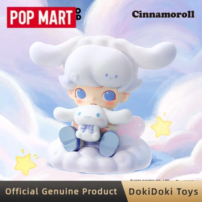 New POPMART Dimoo World × Cinnamoroll Figurine Toy Ornament Model Toys Dimoo World × Pompompurin Cute Figure Gfits Blind Box
New POPMART Dimoo World × Cinnamoroll Figurine Toy Ornament Model Toys Dimoo World × Pompompurin Cute Figure Gfits Blind Box