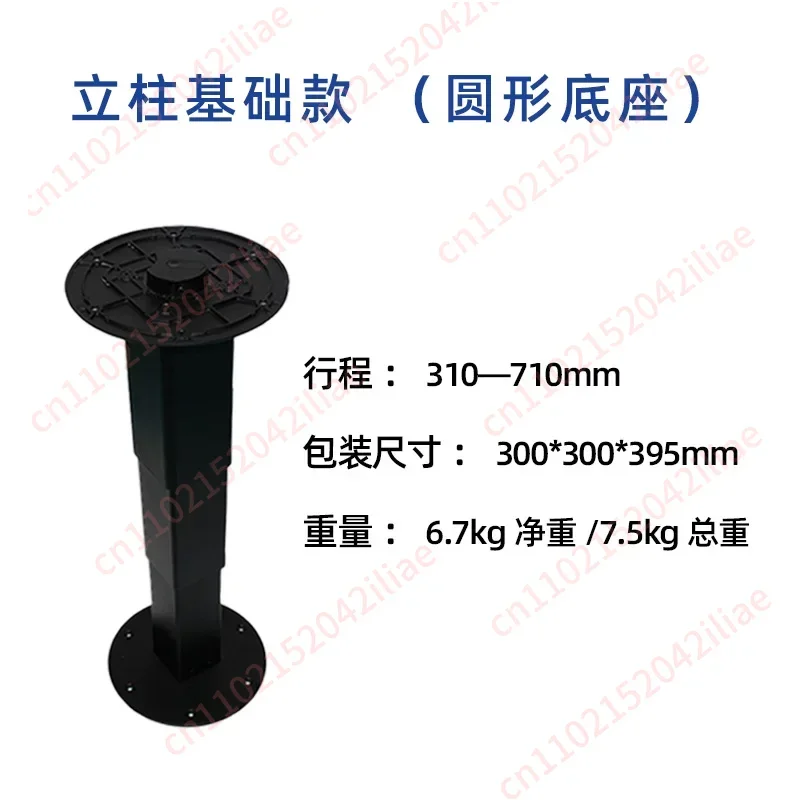 Heavy Duty RV Telescopic Table Frame with Gas Lift, Adjustable Pneumatic Tatami Suitable for Camper Yacht Convertible Bed/Table
Heavy Duty RV Telescopic Table Frame with Gas Lift, Adjustable Pneumatic Tatami Suitable for Camper Yacht Convertible Bed/Table