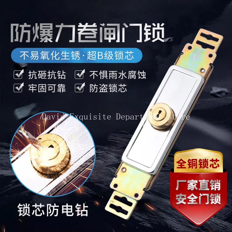 Противоугонный замок для рулонных ворот, безопасные замки для жалюзи, медный цилиндр, замки внутри или снаружи, установленный средний или нижний замок, фурнитура
Противоугонный замок для рулонных ворот, безопасные замки для жалюзи, медный цилиндр, замки внутри или снаружи, установленный средний или нижний замок, фурнитура