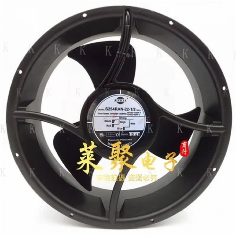 C ДЛЯ Вентиляторов охлаждения SINWAN S254RAN-22-1/2 25489
C ДЛЯ Вентиляторов охлаждения SINWAN S254RAN-22-1/2 25489