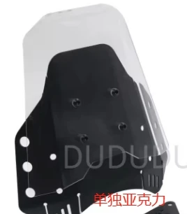 Accessories reissue Accessories reissue
Accessories reissue Accessories reissue