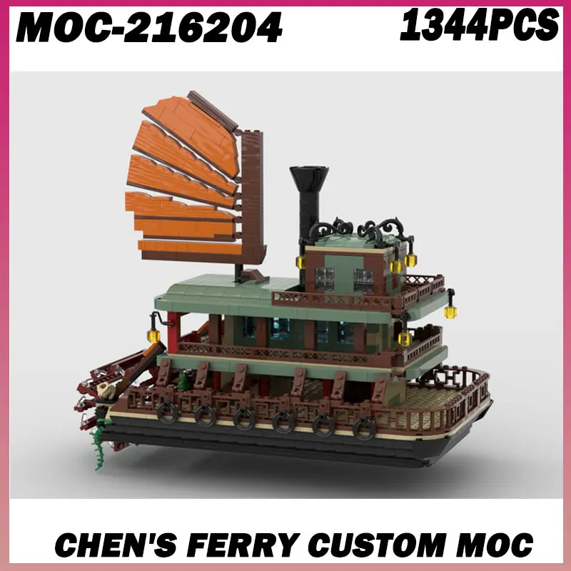 1344 шт. MOC- 216204 Креативный средневековый пород Чэнь, изготовленные на заказ MOC, строительные блоки, приключенческий корабль, бревенчатая кабина, модель лодки, сборный кирпич
1344 шт. MOC- 216204 Креативный средневековый пород Чэнь, изготовленные на заказ MOC, строительные блоки, приключенческий корабль, бревенчатая кабина, модель лодки, сборный кирпич
