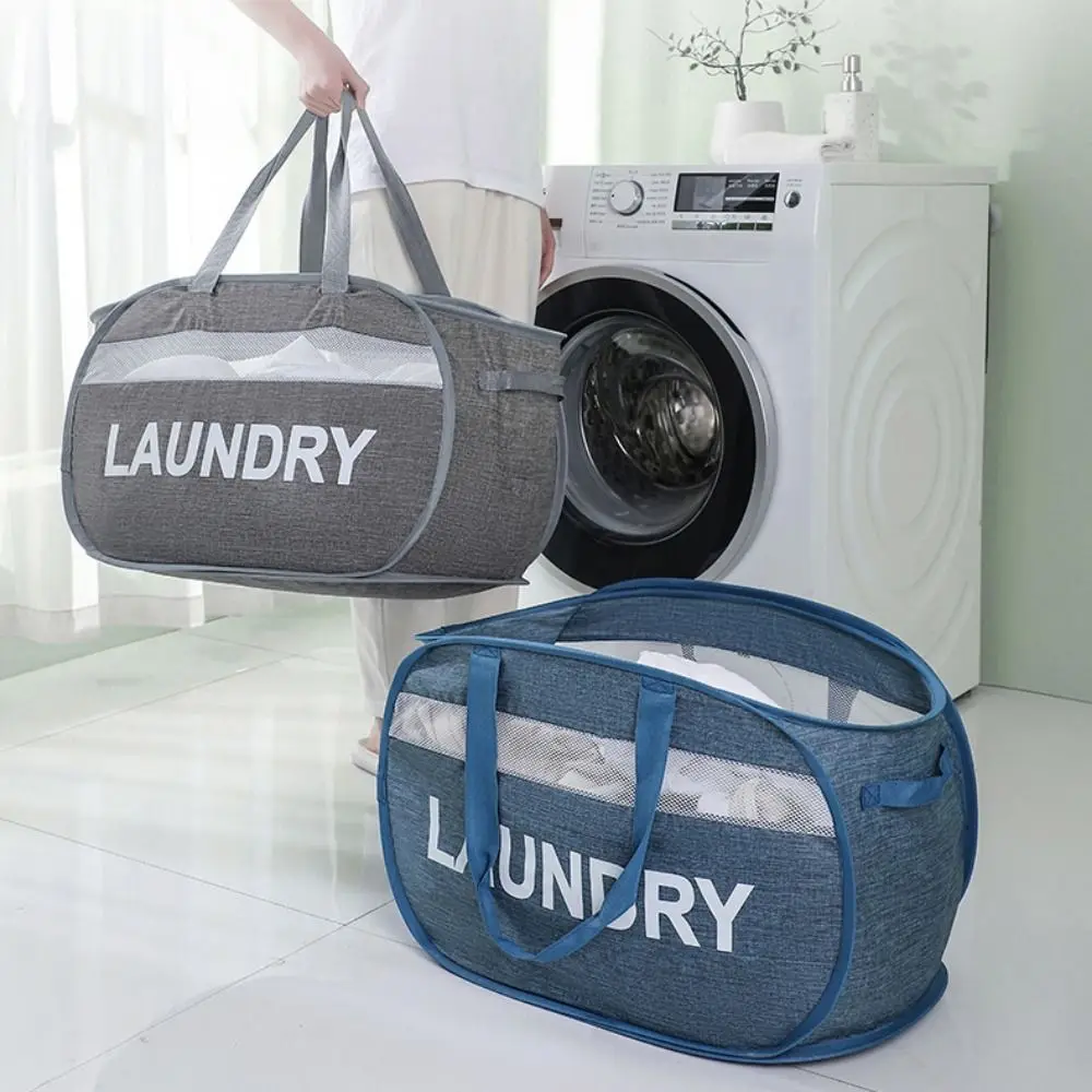 Oxford Cloth Dirty Clothes Basket Foldable Dustproof Laundry Basket Reusable Large Capacity Sundries Organizer Bathroom
Oxford Cloth Dirty Clothes Basket Foldable Dustproof Laundry Basket Reusable Large Capacity Sundries Organizer Bathroom