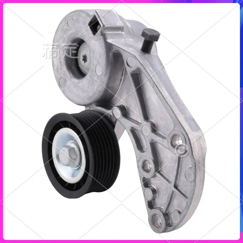 NEW-022145299E Generator Tensioner Wheel Tensioner Automobile For VW Touareg Q7 2007-2010 3.0L 3.2L 3.6L V6 Auto Accessorie
NEW-022145299E Generator Tensioner Wheel Tensioner Automobile For VW Touareg Q7 2007-2010 3.0L 3.2L 3.6L V6 Auto Accessorie