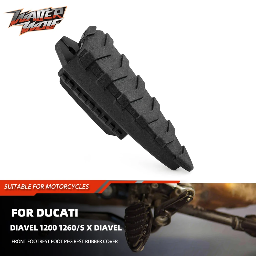 Резиновые накладки на передние подножки для мотоциклов Ducati Diavel 1200/1260/S X, аксессуары для подножек Diavel 1260S
Резиновые накладки на передние подножки для мотоциклов Ducati Diavel 1200/1260/S X, аксессуары для подножек Diavel 1260S