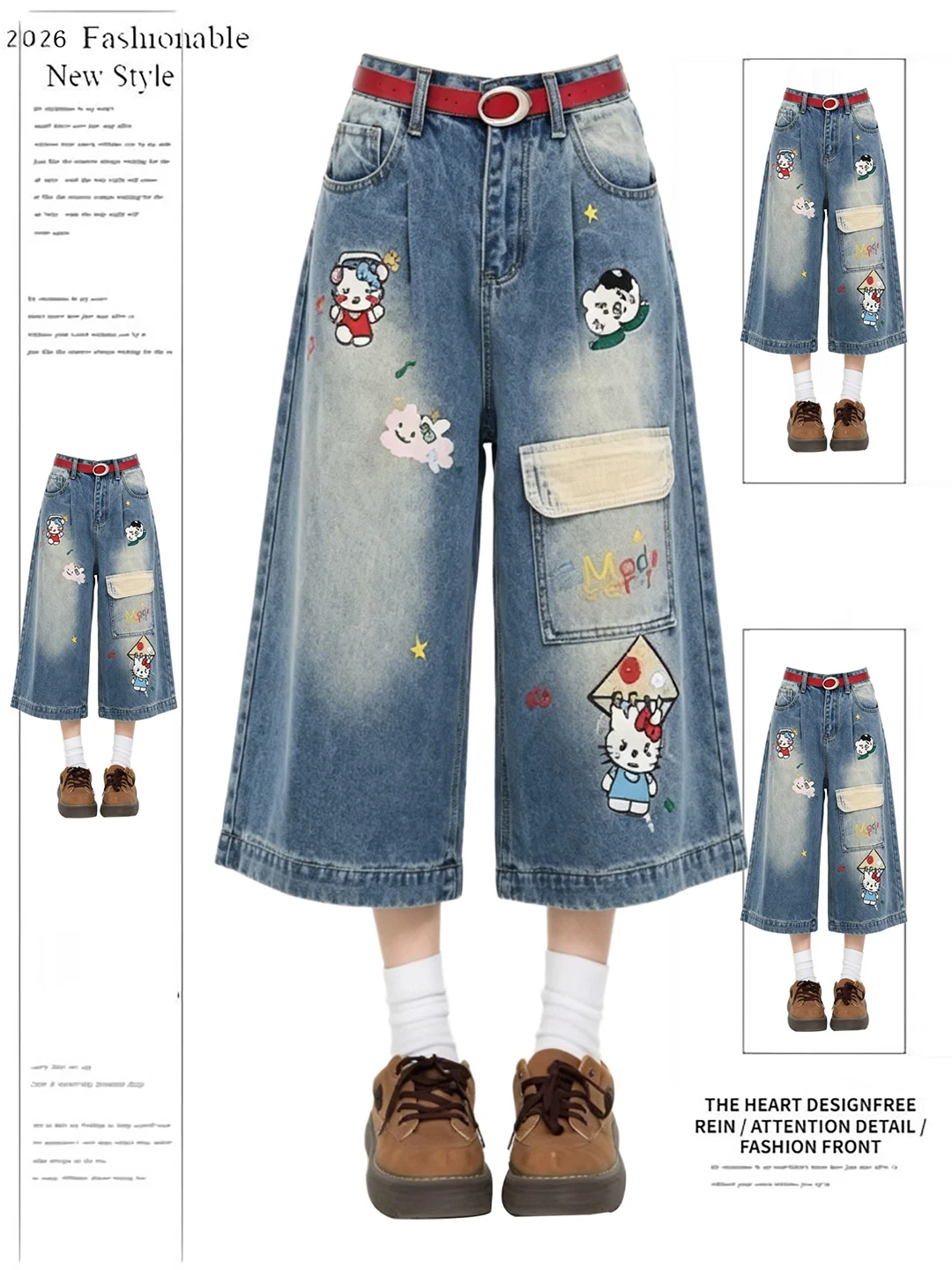 Retro American Summer 2026 New Cartoon Kitty Wide Leg Pants Loose Women's Jeans High Waist Torn Casual Wear Resistant
Retro American Summer 2026 New Cartoon Kitty Wide Leg Pants Loose Women's Jeans High Waist Torn Casual Wear Resistant