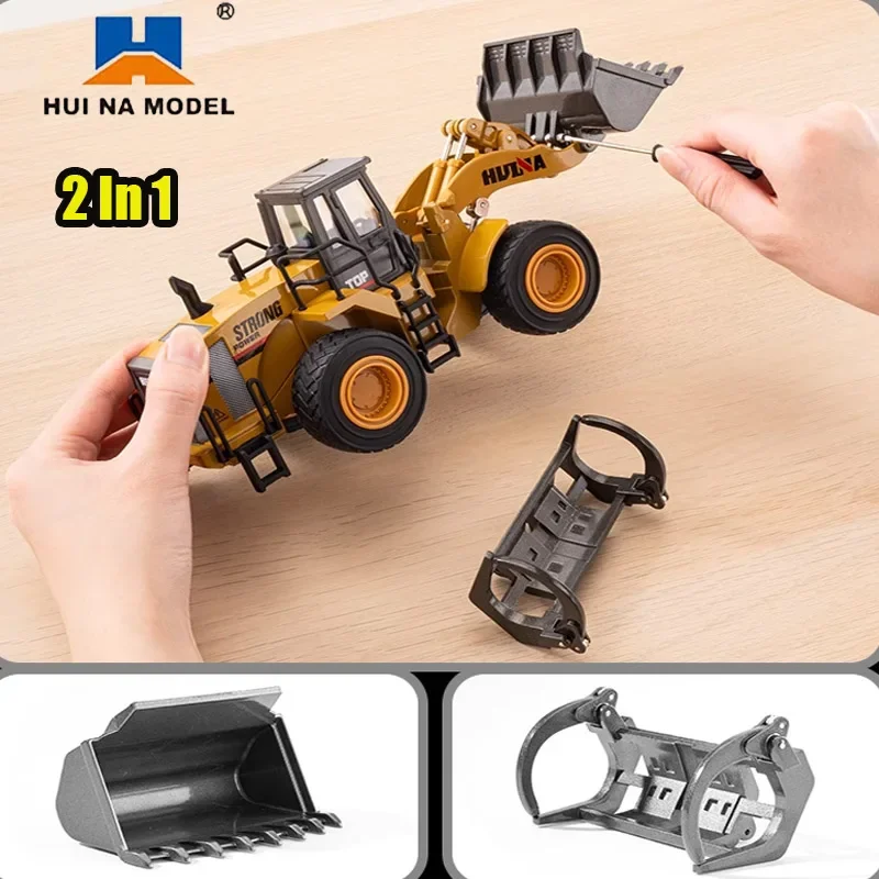 1/40 Huina Excavator Truck Model Alloy Bulldozer with Replacement Heads Dumper Truck Engineering Vehicles Gifts for Kids Boys
1/40 Huina Excavator Truck Model Alloy Bulldozer with Replacement Heads Dumper Truck Engineering Vehicles Gifts for Kids Boys