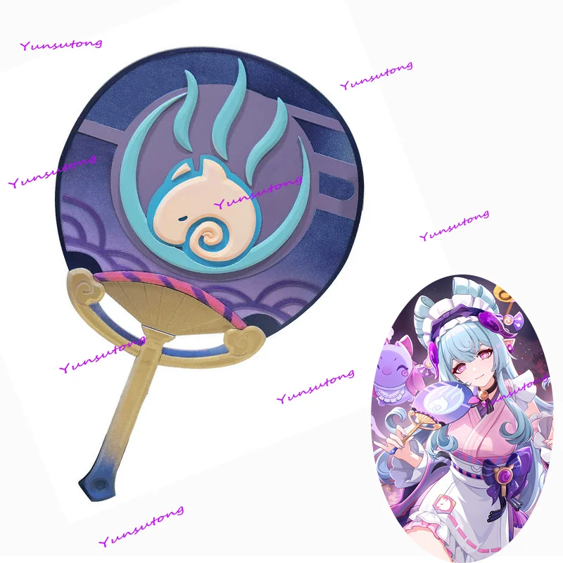 Game Genshin Impact Yumemizuki Mizuki Cosplay Fan Weapon Props Costume Prop Halloween Carnival Party Accessory
Game Genshin Impact Yumemizuki Mizuki Cosplay Fan Weapon Props Costume Prop Halloween Carnival Party Accessory