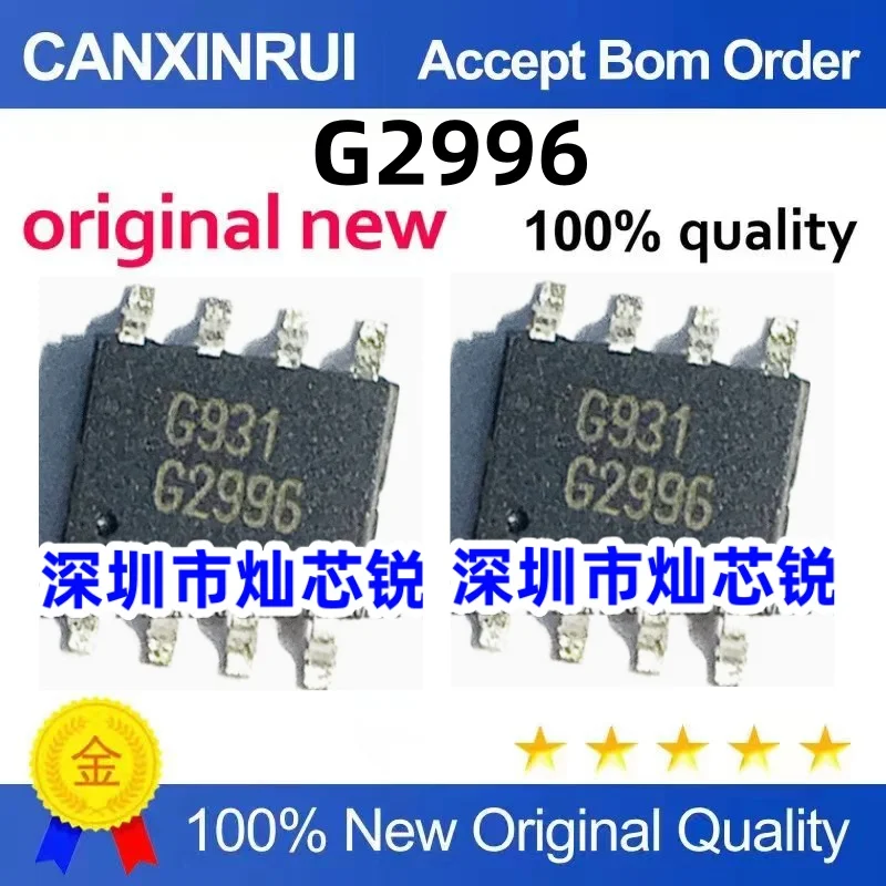 (10 pieces)G2996 G2996F SOP-8 Power Chip
(10 pieces)G2996 G2996F SOP-8 Power Chip