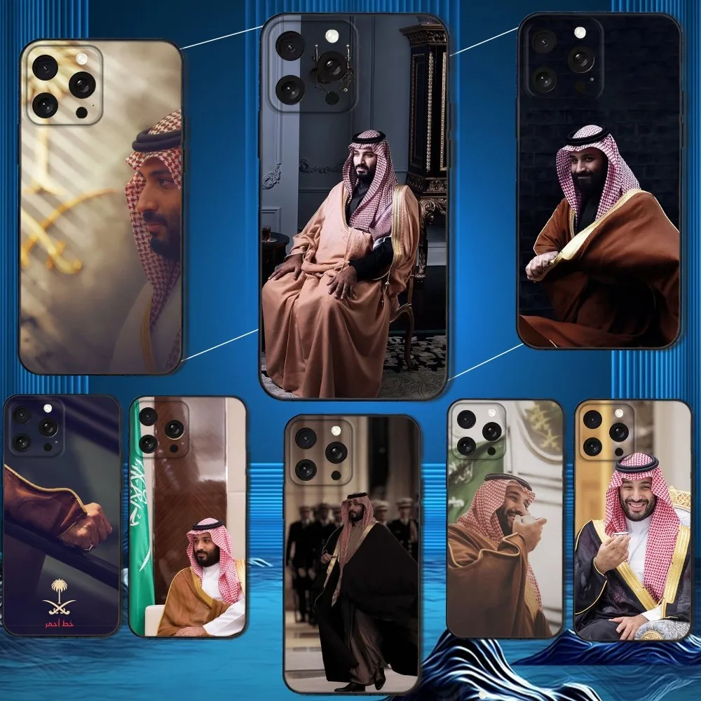 Salman of Saudi Arabia Phone Case For iPhone 16,15,14,13,12,11 Plus,Pro Max,XS,X,XR,SE,Mini,8,7,Soft Silicone Black Cover
Salman of Saudi Arabia Phone Case For iPhone 16,15,14,13,12,11 Plus,Pro Max,XS,X,XR,SE,Mini,8,7,Soft Silicone Black Cover
