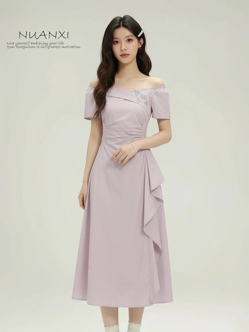Romantic Cold oulder Ultra-Low Ne Long Dr Women's Tight Fit Spring Vintage Dr Casual High Waist A-Line Skirt
Romantic Cold oulder Ultra-Low Ne Long Dr Women's Tight Fit Spring Vintage Dr Casual High Waist A-Line Skirt