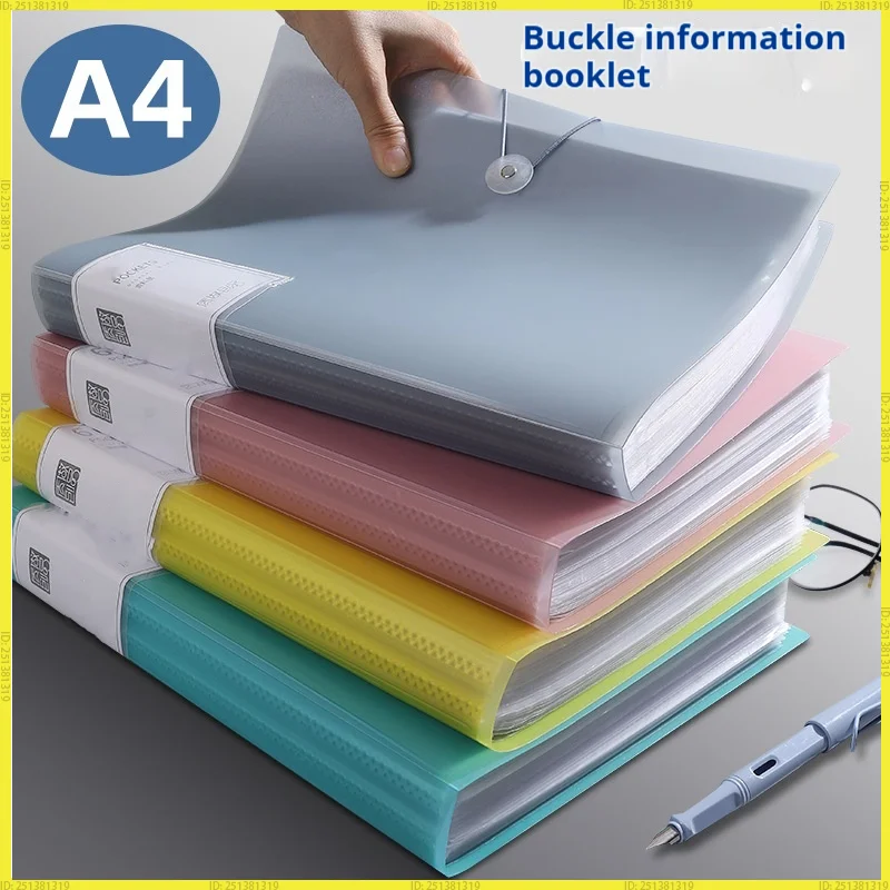 Цветная прозрачная папка формата А4, большая емкость, пылезащитный, водонепроницаемый органайзер для файлов, студенческий тест, держатель для бумаги, файл-файл 
Цветная прозрачная папка формата А4, большая емкость, пылезащитный, водонепроницаемый органайзер для файлов, студенческий тест, держатель для бумаги, файл-файл