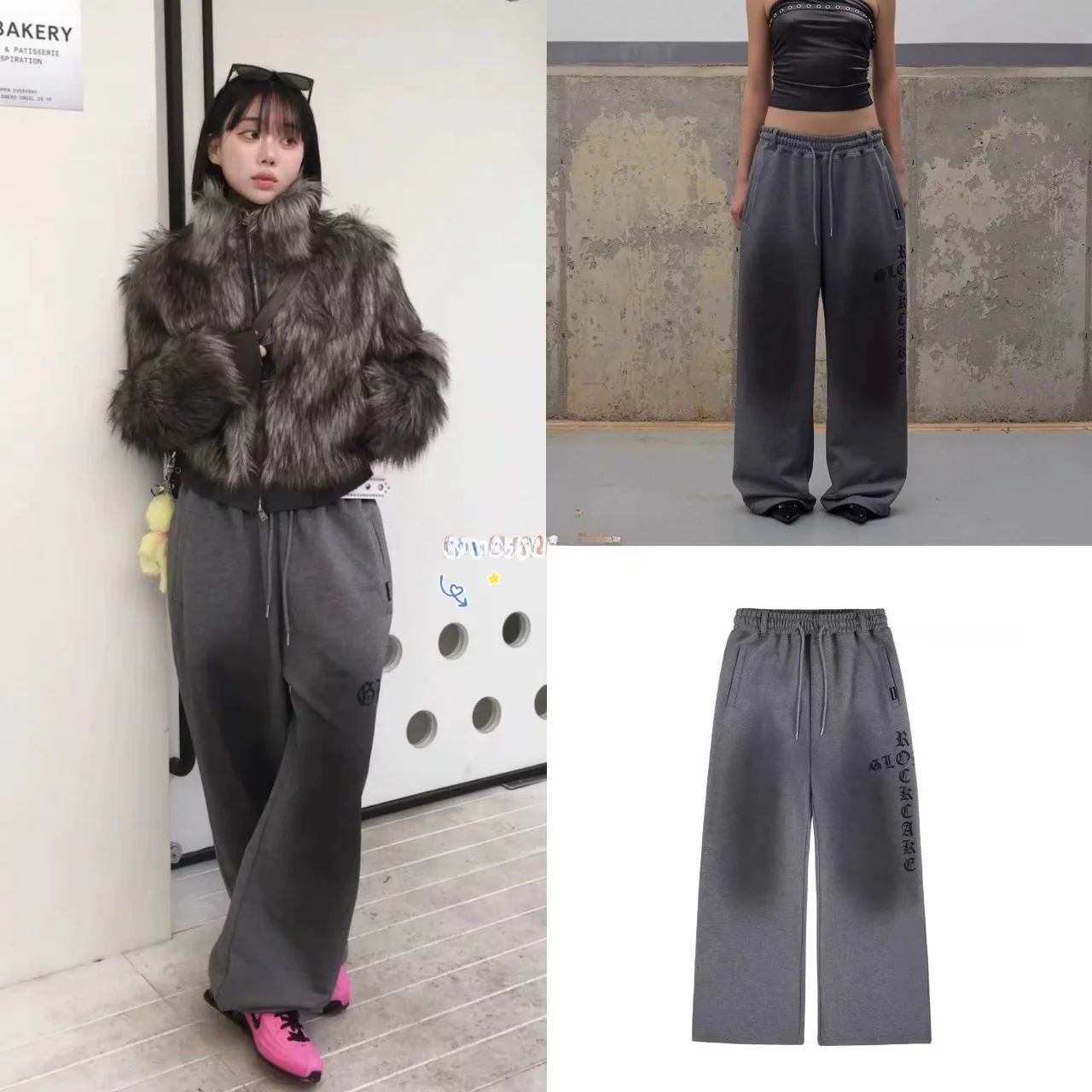 Street Style Letter Print Elastic Waist Sweatpants Women High Waist Long Pants Organic Cotton Korean Version Wide Leg Pants
Street Style Letter Print Elastic Waist Sweatpants Women High Waist Long Pants Organic Cotton Korean Version Wide Leg Pants