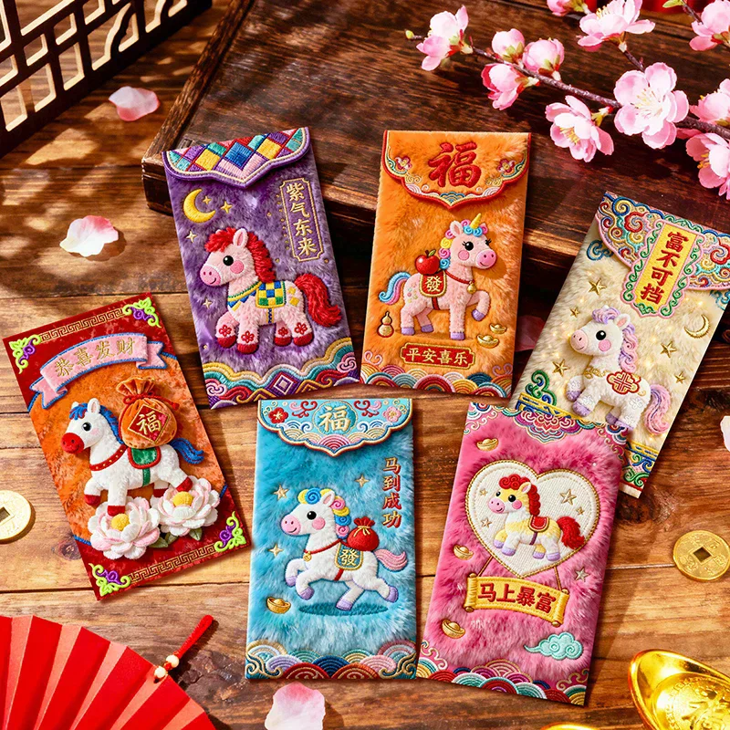 6Pcs/pack 2026 Year Of The Horse Chinese New Year Lucky Money Envelopes Cartoon Red Packet For Spring Festival
6Pcs/pack 2026 Year Of The Horse Chinese New Year Lucky Money Envelopes Cartoon Red Packet For Spring Festival