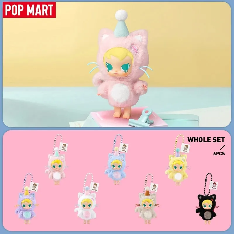 POP MART Baby Molly Pocket Friends Series-Vinyl Plush Pendant Blind Box Mystery Box Guess Bag Toys Doll Cute Anime Figure Deskto
POP MART Baby Molly Pocket Friends Series-Vinyl Plush Pendant Blind Box Mystery Box Guess Bag Toys Doll Cute Anime Figure Deskto