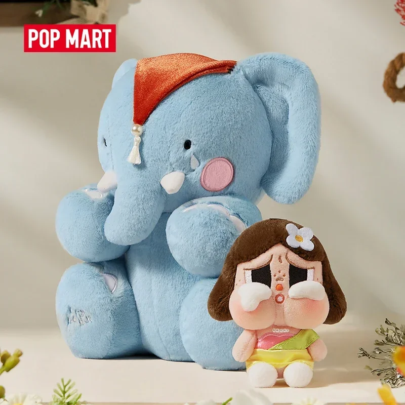 POP MART CRYBABY HELLO THAILAND Series Mystery Box Genuine Blind Box Guess Toys Bag Ornament Figurines Home Decor Desktop Dolls
POP MART CRYBABY HELLO THAILAND Series Mystery Box Genuine Blind Box Guess Toys Bag Ornament Figurines Home Decor Desktop Dolls