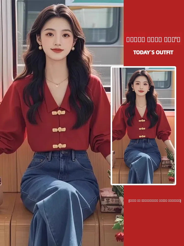 Женский топ Ankela Red: Новинка Весны, в винтажном стиле, с пуговицами, в китайском национальном стиле, с эффектом «аэросфера», премиум-качество
Женский топ Ankela Red: Новинка Весны, в винтажном стиле, с пуговицами, в китайском национальном стиле, с эффектом «аэросфера», премиум-качество