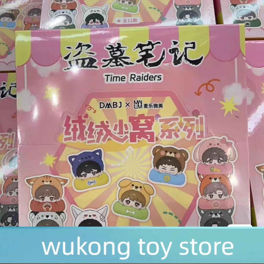 Dmbj Time Raiders Mini Blind Box Series Коллекционное украшение для рабочего стола Wuxie Zhang Qiling Мультяшная фигурка Модный подарок на день рождения и Рождество
Dmbj Time Raiders Mini Blind Box Series Коллекционное украшение для рабочего стола Wuxie Zhang Qiling Мультяшная фигурка Модный подарок на день рождения и Рождество