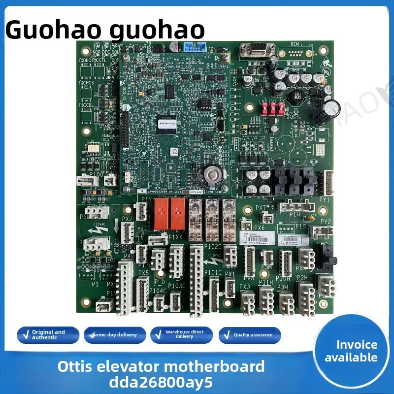 Плата управления Otis GECB-AP DBA/DCA/DDA26800AY2/3/5/6/7/12/13/15 (новая)
Плата управления Otis GECB-AP DBA/DCA/DDA26800AY2/3/5/6/7/12/13/15 (новая)