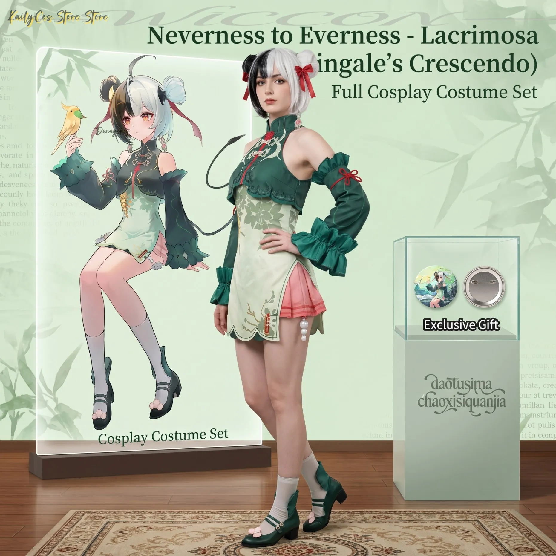 Neverness To Everness Cosplay Lacrimosa Nightingale's Crescendo Green Dress Halloween Costume New Outfit Chinese Styles Qipao
Neverness To Everness Cosplay Lacrimosa Nightingale's Crescendo Green Dress Halloween Costume New Outfit Chinese Styles Qipao