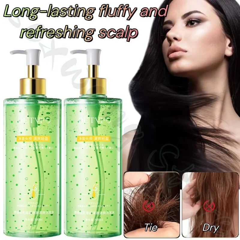 Haiyan refreshing shampoo soothes hair follicles reduces oil and strengthens hair long-lasting fragrance and smoothness 500ml
Haiyan refreshing shampoo soothes hair follicles reduces oil and strengthens hair long-lasting fragrance and smoothness 500ml