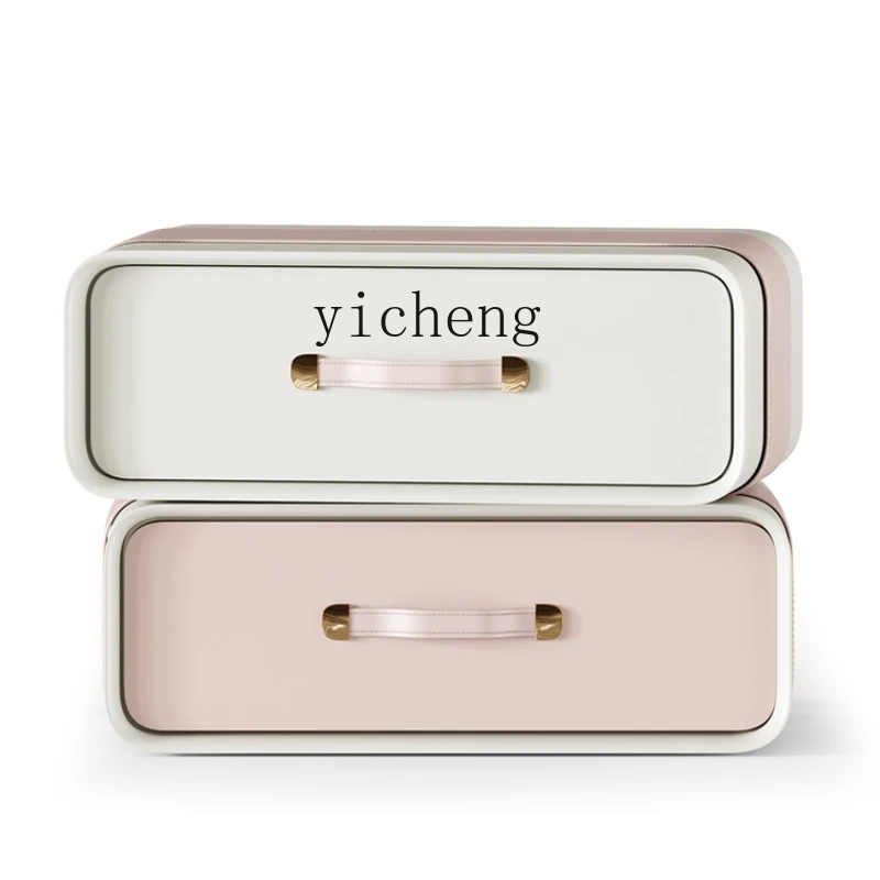 YY Light Luxury Side Table Bedroom Combination Rotating Storage Cabinet Bedside Small Cabinet
YY Light Luxury Side Table Bedroom Combination Rotating Storage Cabinet Bedside Small Cabinet