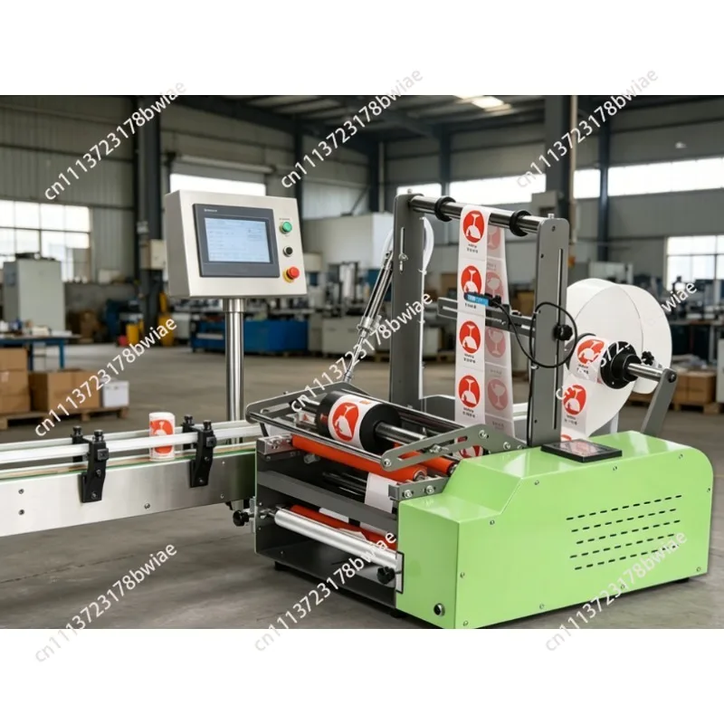 Semi-automatic round bottle labeling machine compact desktop model for glass plastic bottle labeling equipment
Semi-automatic round bottle labeling machine compact desktop model for glass plastic bottle labeling equipment
