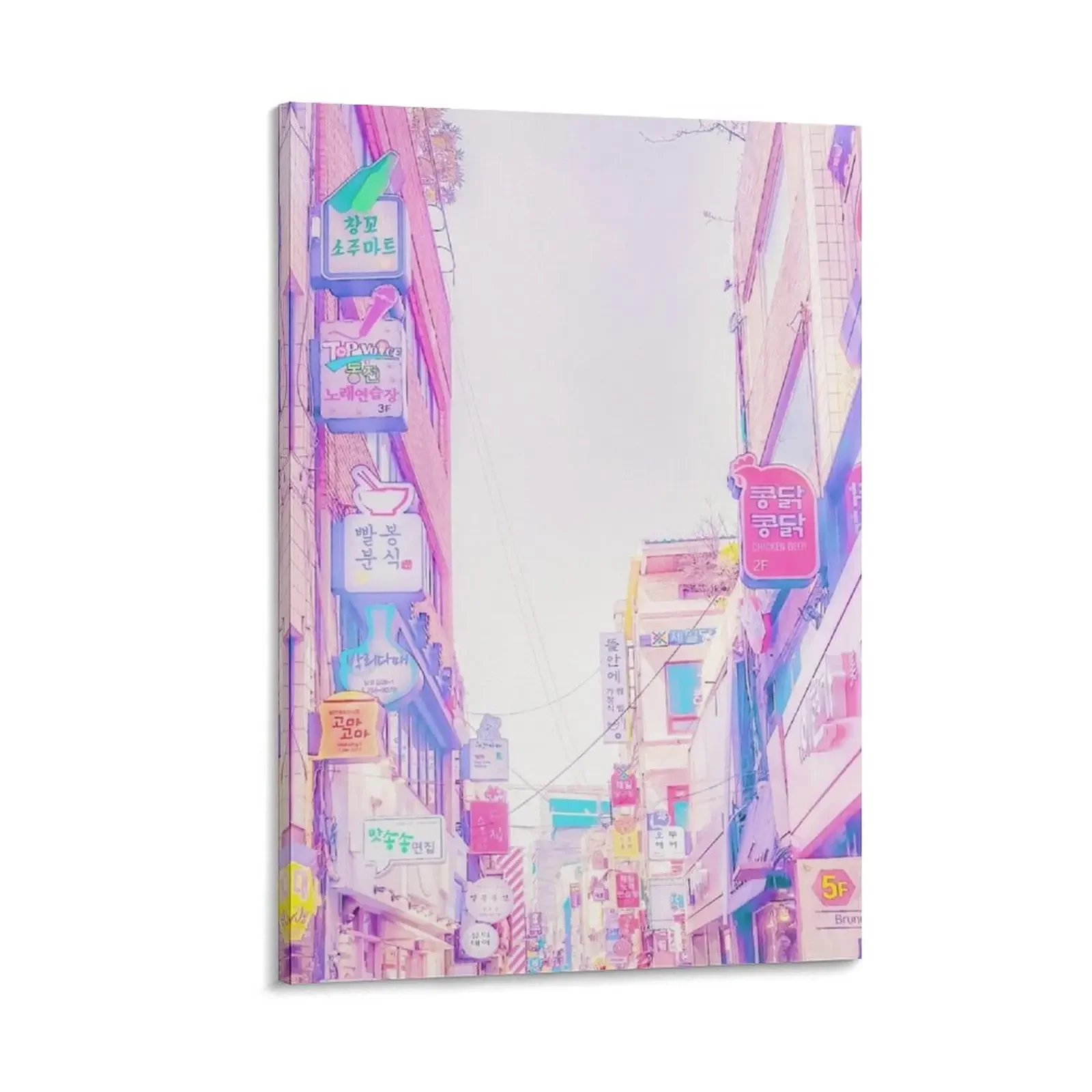 Anime Seoul (Vaporwave Edition) Canvas Painting anime figure poster mural Wall posters
Anime Seoul (Vaporwave Edition) Canvas Painting anime figure poster mural Wall posters