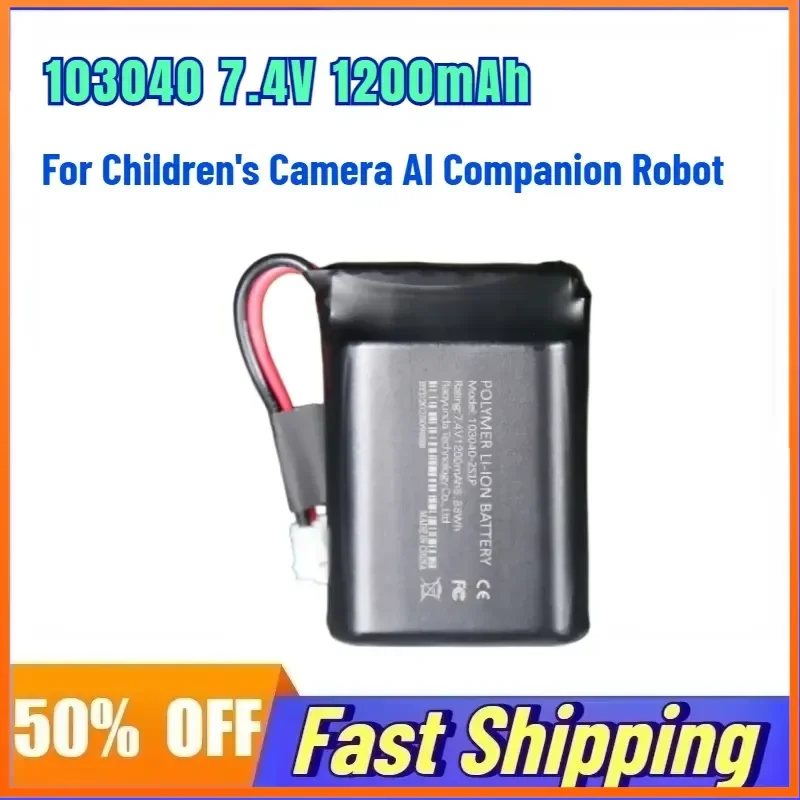 103040 7.4V 1200mAh Lithium Battery for Children's Camera AI Companion Robot Rechargeable Battery
103040 7.4V 1200mAh Lithium Battery for Children's Camera AI Companion Robot Rechargeable Battery