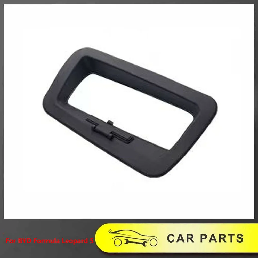 Fit For BYD Formula Leopard 5 2024 2025 Head Up Display Protective Cover Frame Black Technology Upgrade HUD Protective Cover 
Fit For BYD Formula Leopard 5 2024 2025 Head Up Display Protective Cover Frame Black Technology Upgrade HUD Protective Cover